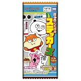 タカラトミーアーツ(TAKARATOMY A.R.T.S) スタジオUG きゃらくたぶるステッカーズ ストロベリー風味 ガム/食玩 【BOX販売/20個セット】