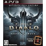 DIABLO III reaper of souls - Ultimate evil edition for PS3