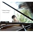 Piano Diary