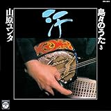 �� �`�R�������^ ���X�̉S ��3�W�`