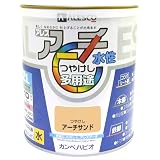 カンペハピオ アレスアーチ アーチサンド 2L