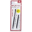 CYBER ・ 伸縮タッチペン 2本セット ( New 2DS LL 用)ブラック