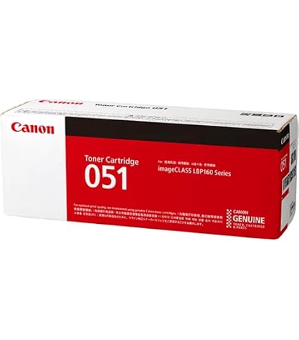 Amazon | Canon ドラムカートリッジ051 CRG-051DRM | キヤノン