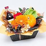 ハロウィン ワイン入りアレンジメント ハロウィーン 送料無料