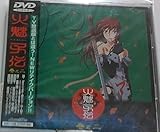 �Ζ��q�` Vol.2