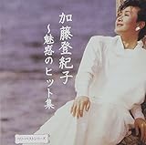 �x���[�x�X�g �����o�I�q