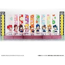 未使用・未開封・のっぽ×ラブライブ！サンシャイン！！(スペシャルセット) 51kbWZ7y9gL._AC_UL210_SR210,