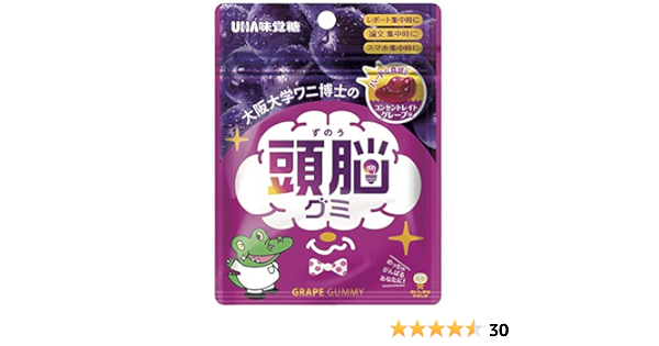 Amazon Co Jp 大阪大学ワニ博士の頭脳グミコンセントレイトグレープ味10袋入 Food Beverage Alcohol Amazon Co Jp 大阪大学ワニ博士の頭脳グミコンセントレイトグレープ味10袋入 Food Beverage Alcohol