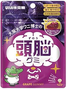 Amazon 大阪大学ワニ博士の頭脳グミコンセントレイトグレープ味10袋入 Ouコープ 食品 飲料 お酒 通販 Amazon 大阪大学ワニ博士の頭脳グミコンセントレイトグレープ味10袋入 Ouコープ 食品 飲料 お酒 通販