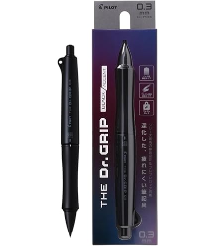 Amazon.co.jp: 【限定】パイロット シャープペンシル ドクター