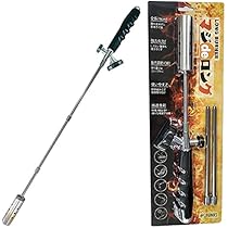 Amazon | FUNKS 草焼きバーナー ロング マジdeロング マジで