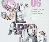 BLEACH BEAT COLLECTION 3rd SESSION :06 SZAYELAPORRO GRANZ(SCIENCE SHOW)