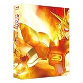 ガンダムビルドファイターズトライ Blu-ray BOX 1(ハイグレード版)(初回限定生産)