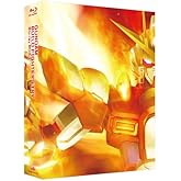 ガンダムビルドファイターズトライ Blu-ray BOX 1(ハイグレード版)(初回限定生産)