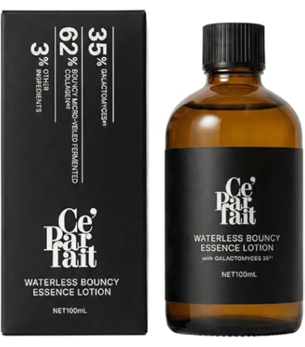 Amazon.co.jp: Ce'Parfait Waterless Lifty Serum : Beauty