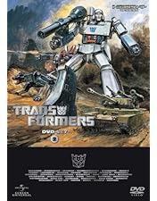Amazon.co.jp: 戦え！超ロボット生命体トランスフォーマー DVD