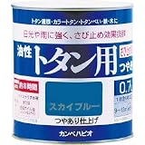 カンペハピオ:ALESCO カンペ 油性トタン用0.7Lグレー 130-5090.7 型式:130-5090.7
