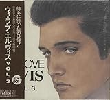 �E�C�E���u�E�G���r�XVol.3