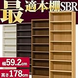 どんな本もバッチコイ GJ（頑丈）本棚 SBR [幅59.2cm ホワイト 高さ178cm 奥行31cm コミック約259冊]