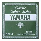 ヤマハ YAMAHA NS114 D-4th 0.78mm クラシックギター用バラ弦 4弦×6本