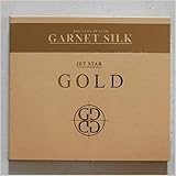 Gold: Very Best of Garnett Silk