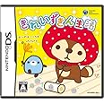 きれいずきん生活