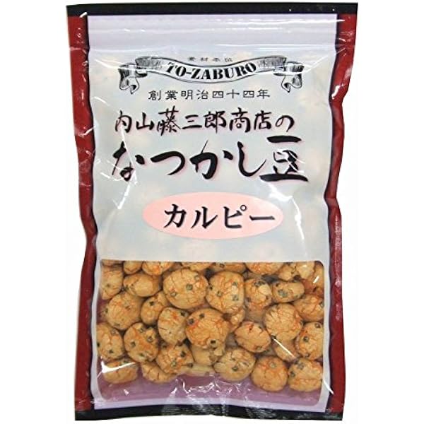 Amazon 内山藤三郎商店 なつかし豆 カルピー 250g 内山藤三郎商店 おつまみ 珍味 通販