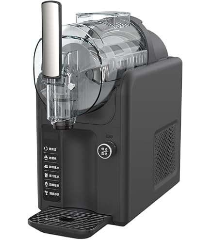 Amazon.co.jp: 業務用アイススラッシュマシンスラ ッシュマシン全自動