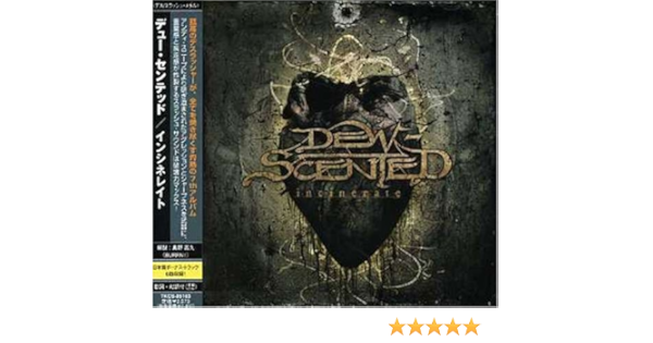 Amazon インシネレイト デュー センテッド デュー センテッド ヘヴィーメタル ミュージック Amazon インシネレイト デュー センテッド デュー センテッド ヘヴィーメタル ミュージック