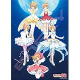 Amazon エポック社 300ピース ジグソーパズル 海島千本 城壁の街 26x38cm おもちゃ おもちゃ