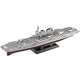 ピットロード 1/700 スカイウェーブシリーズ 海上自衛隊 護衛艦 DDH-183 いずも プラモデル J72