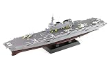 ピットロード 1/700 スカイウェーブシリーズ 海上自衛隊 護衛艦 DDH-183 いずも プラモデル J72
