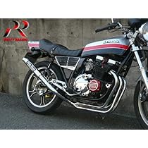 Amazon | XJ400 E/D 分割式 50.8π (流) PRETTY管 マフラー