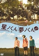 ジャケ写