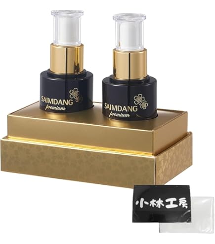 Amazon.co.jp: ＜ 濃縮美容エッセンス2本セット ＞ サイムダン