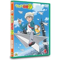 51kdbVxNiQL._AC_UL210_SR210,