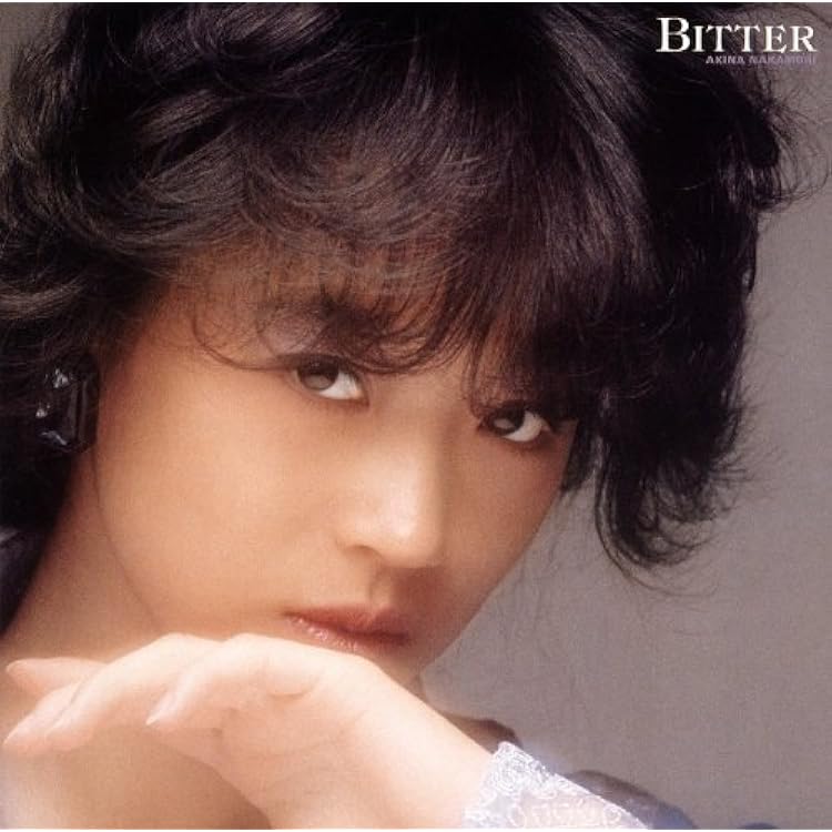 中森明菜 D404ME CD 未開封 Akina Nakamori – D404ME – CD (Album), 1985 [r7016484] | Discogs