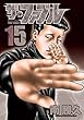 ザ・ファブル コミック 1-15巻セット