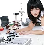 21���I