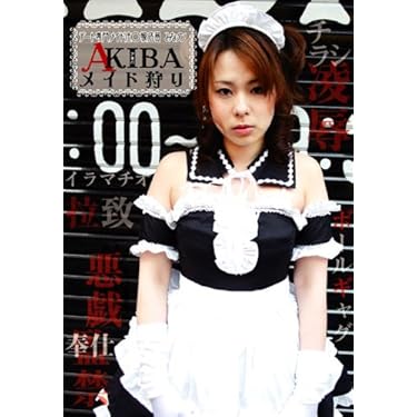 Amazon.co.jp 売れ筋ランキング: undefined の中で最も人気のある商品です