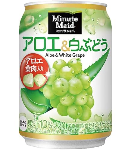 ☆新品超美品☆あじのさと下拵えパーフェクトセット　ホワイト 潤い＆美白スターターセット | 新日本製薬