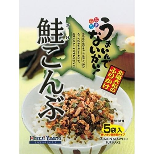 北海大和 鮭こんぶ