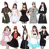 Party City トキメキグラフィティ コスプレ ハッピーバッグ レディース 10点セット ハロウィン