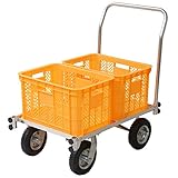 山善 アルミキャリー GTC-54