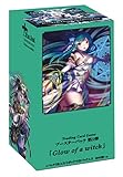 ブースターパック 第5弾 「Glow of a witch」 カートン