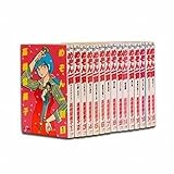 めぞん一刻 全15巻完結 [マーケットプレイス コミックセット]