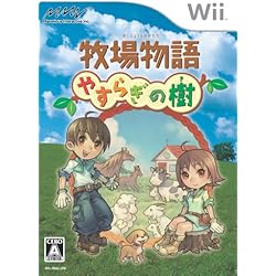 Amazon | 牧場物語 わくわくアニマルマーチ(特典無し) - Wii | ゲーム