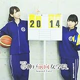 DJCD �_�ˑO�����w�@�BSeason3 Vol.1