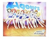 【外付け特典3種付 】ラブライブ！サンシャイン!! Aqours Finale LoveLive! ～永久stage～ Blu-ray Memorial BOX (B2タペストリー A ver.・アクリルスタンド・ミニフォト(54mm×86mm)付)