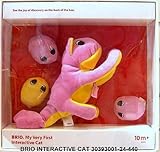 Brio - Interactive Cat - Sound Balls by Brio [並行輸入品]